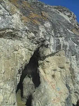 Image illustrative de l’article Grotte Okladnikov
