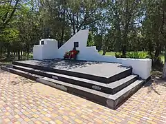 mémorial du parc.