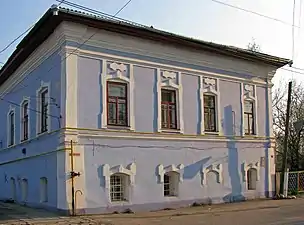 Magistrature grecque, Nizhyn (XVIIIe&nbsp;siècle)