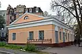 Maison rue Pokrovska (1813)