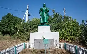 mémorial, classé,
