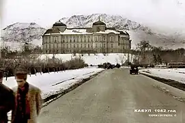 Le palais en 1982.