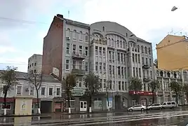 Immeuble classé.