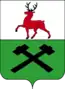 Blason de Ardatov