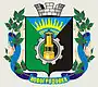 Blason de Novohrodivka