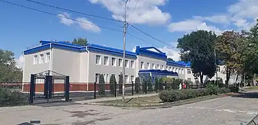 Lycée no&nbsp;2.