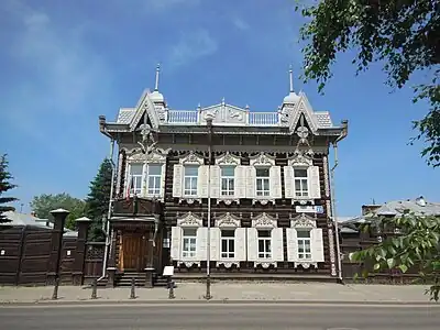 Maison Chastina.