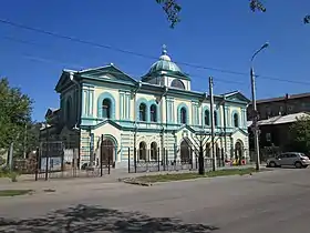 Vue de la synagogue d'Irkoutsk