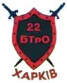2014