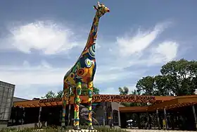 Image illustrative de l’article Zoo de Kiev