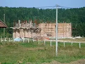 Sitnica (Ribnik)