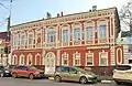 Maison Vereninov (1840-1841) rue Masliakov.