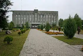 Kamin-Kachyrskyï