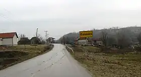 Kamenica (Bojnik)