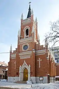 Image illustrative de l’article Diocèse de Kharkiv-Zaporijjia