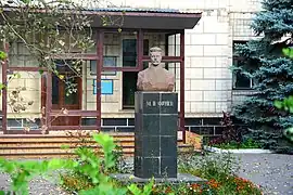 monument à Mikhaïl Frounze classé