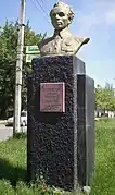à Kramatorsk classé.