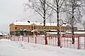 École maternelle de Krasnogorsk.