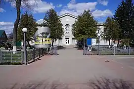 Musée d'histoire, classée,