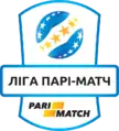 Logo de la saison 2016-2017.