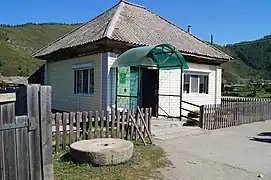 Boutique à Korgon.