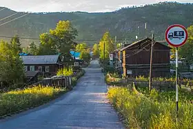 Mamakan (commune urbaine)