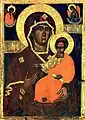 La Vierge Odigitria de Smolensk au Musée national des beaux-arts de Biélorussie.Origine village de Doubenets (voblast de Brest), Raïon de Stoline