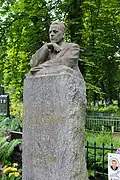 Illya Kiritchenko ;