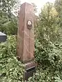 Sa tombe à Moscou