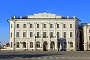 Mairie