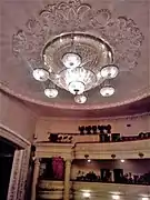 Salle.