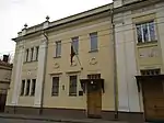Ambassade à Moscou.