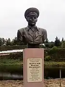 à Rjev