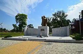 Mémorial.