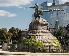 Monument à Bohdan Khmelnytsky.