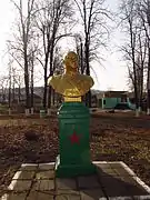 Buste de Kotovsky.