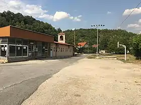 Vapila