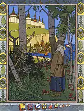 La Plume de Finist-Clair-Faucon (AT&nbsp;432). Illustr. Bilibine.