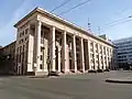 Bâtiment de «Tcheliabenergo», pl. de la Révolution, 5