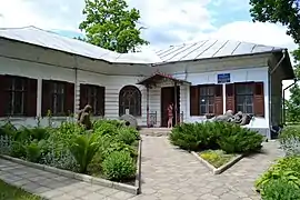 cour