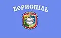 Drapeau de Boryspil