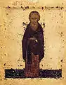 Cyrille Belozersky. Icône de la cathédrale de la Dormition du monastère de Kirillo-Belozersky, XVe&nbsp;siècle. Réalisée selon la légende par Denis de Glouchitsa. Galerie Tretiakov, Moscou