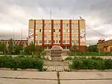 Bâtiment administratif