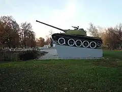 Mémorial aux soldats et du constructeur de chars Mykola Oleksiyovytch Koutcherenko, Katerynivka.