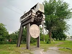 Monument aux travailleurs, classé