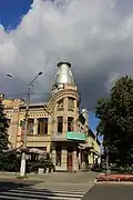 Banque classée