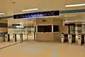 Gare centrale