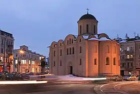 Image illustrative de l’article Église de Pyrohochtcha