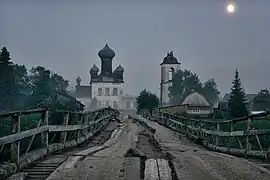 Le hameau depuis le pont.
