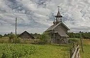 Autre vue extérieure